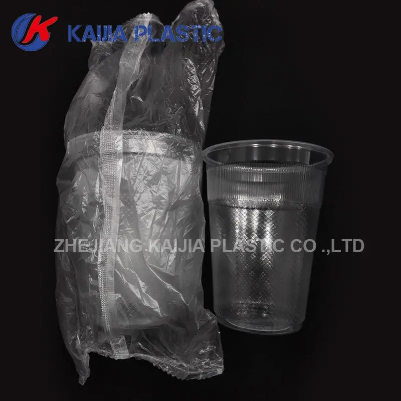 9 oz. Disposable Wrapped Cup 1000/cs